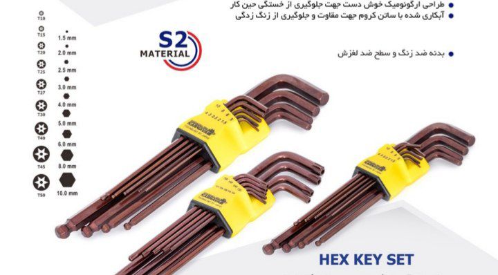 آلن ستاره ای کارتی بلند برند کارناوال
