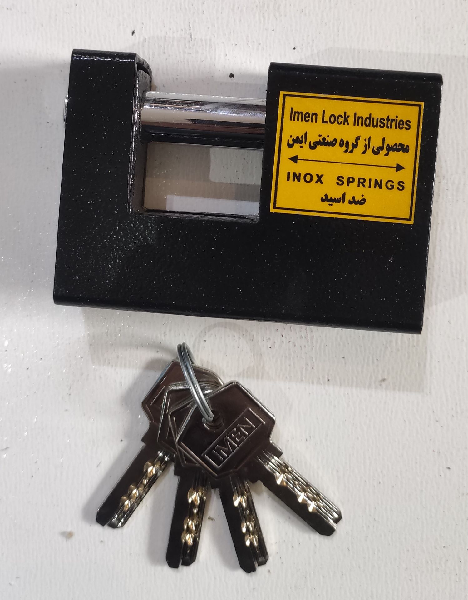 قفل کتابی کلید کامپیوتری برند ایمن