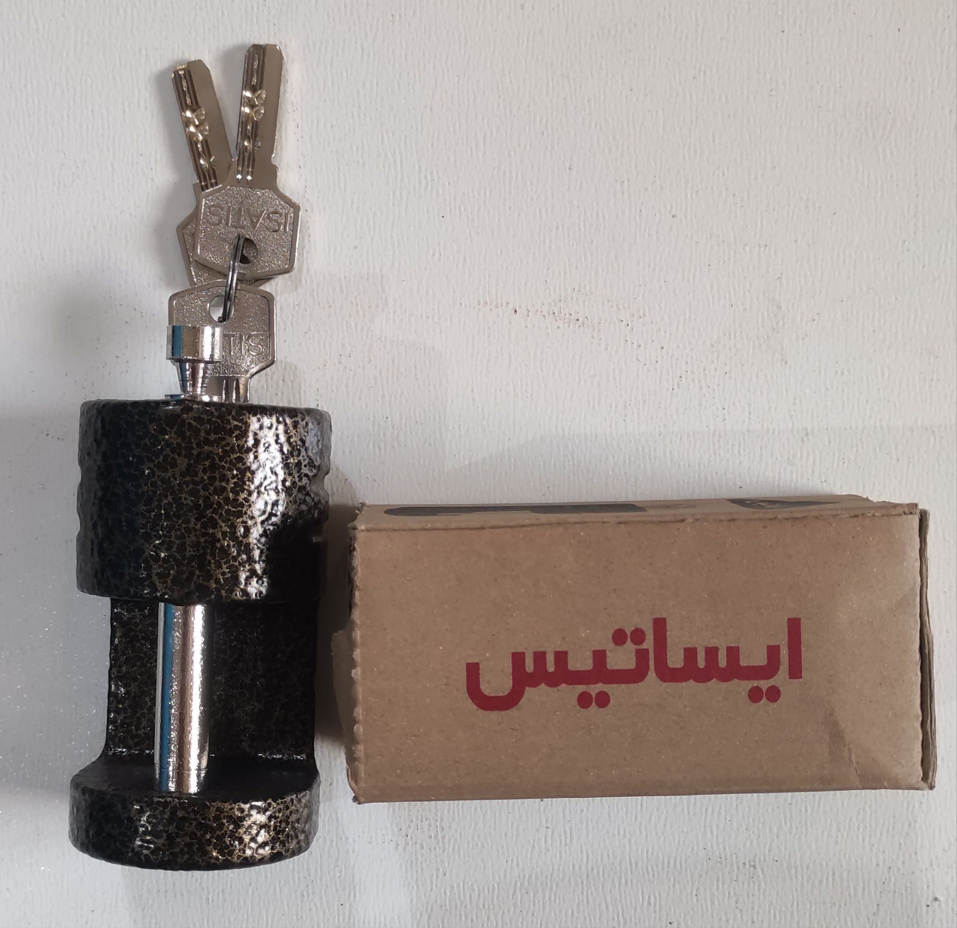 قفل استوانه ای ایساتیس