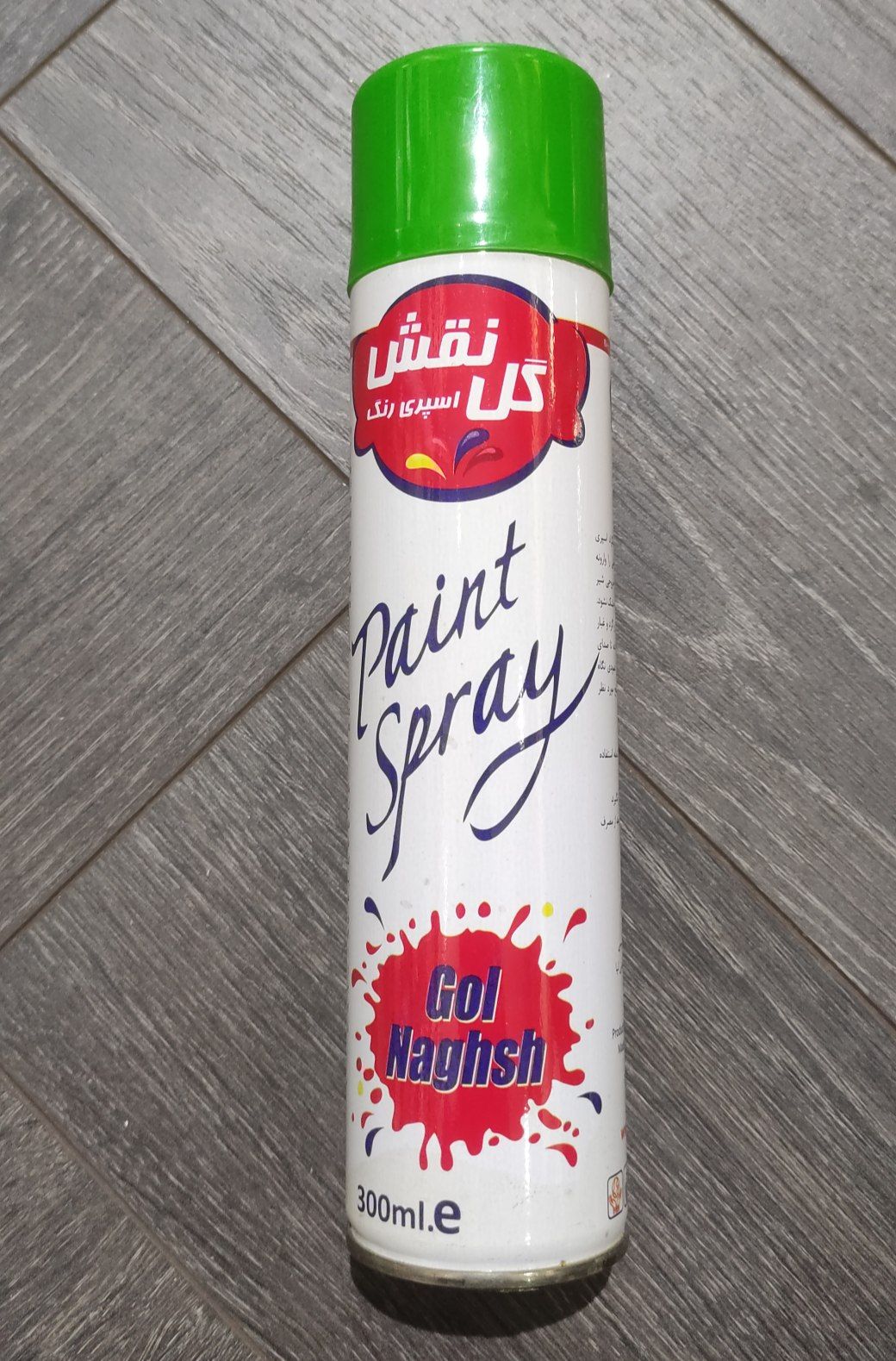 اسپری رنگ گل نقش سبز