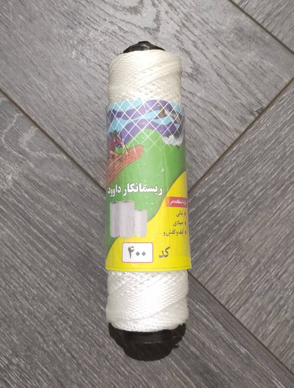 ریسمان کار سایز 400