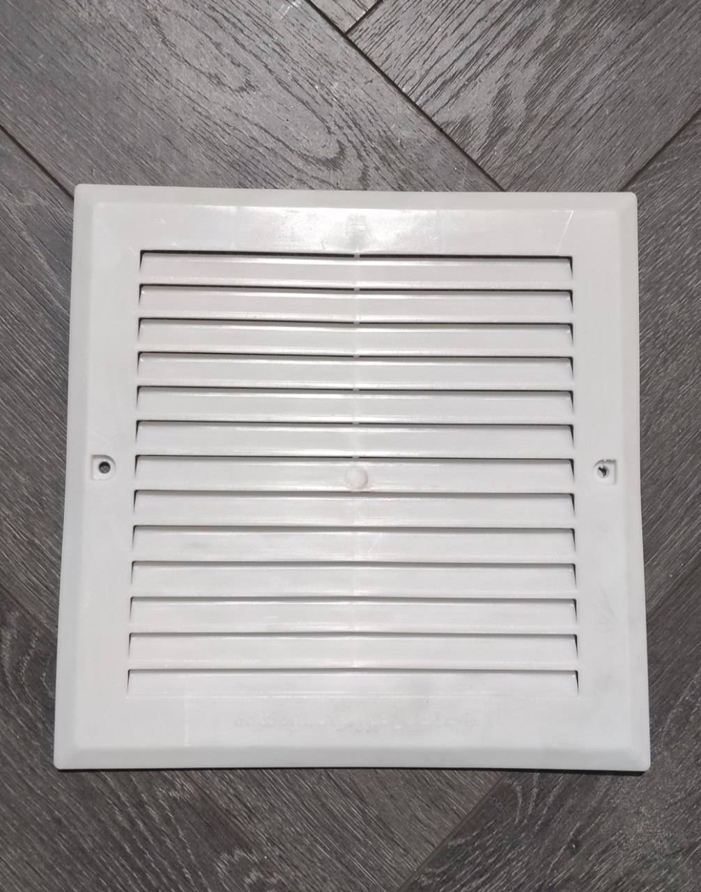 دریچه پلاستیکی هوا سایز 25*25